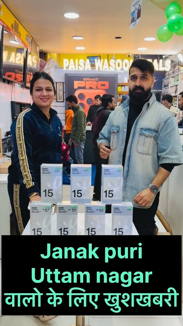 Post 5 by Sumit Sapra on Instagram (video)