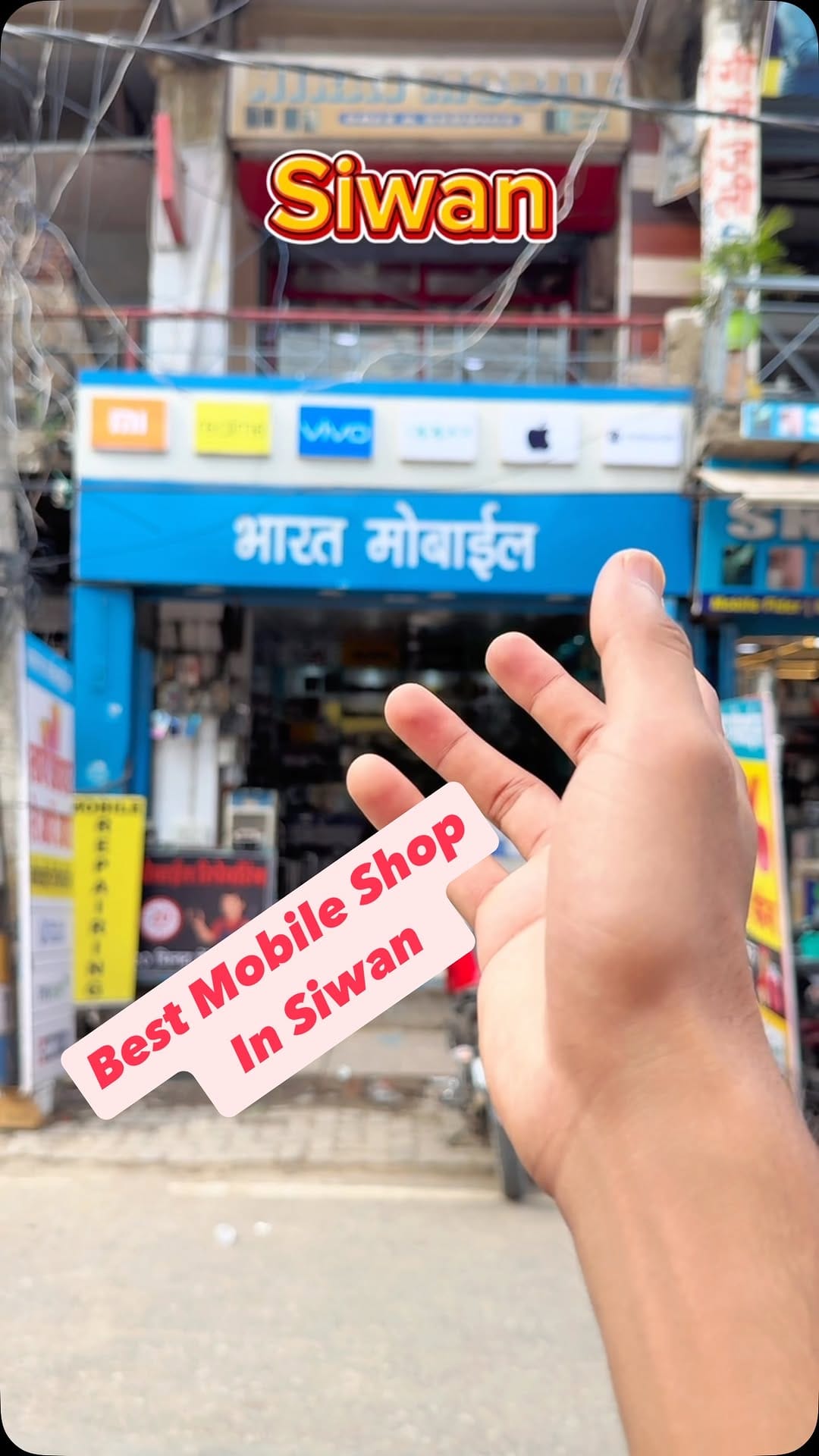 Post 10 by Bharat Mobile | Siwan on Instagram (video)