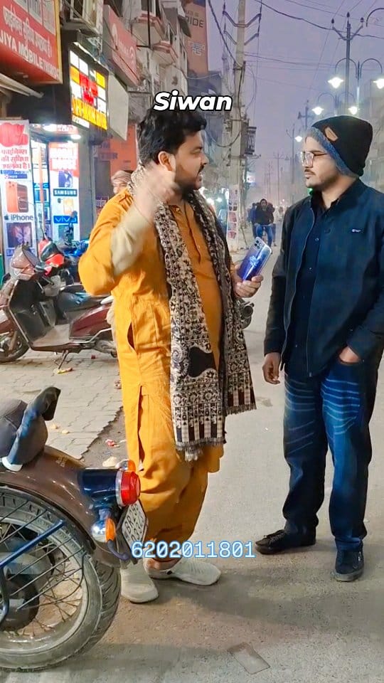 Post 8 by Bharat Mobile | Siwan on Instagram (video)
