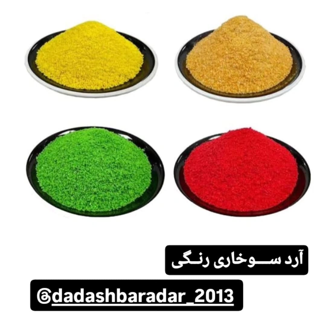 Post 9 by @dadashbaradar_2013 on Instagram (image)