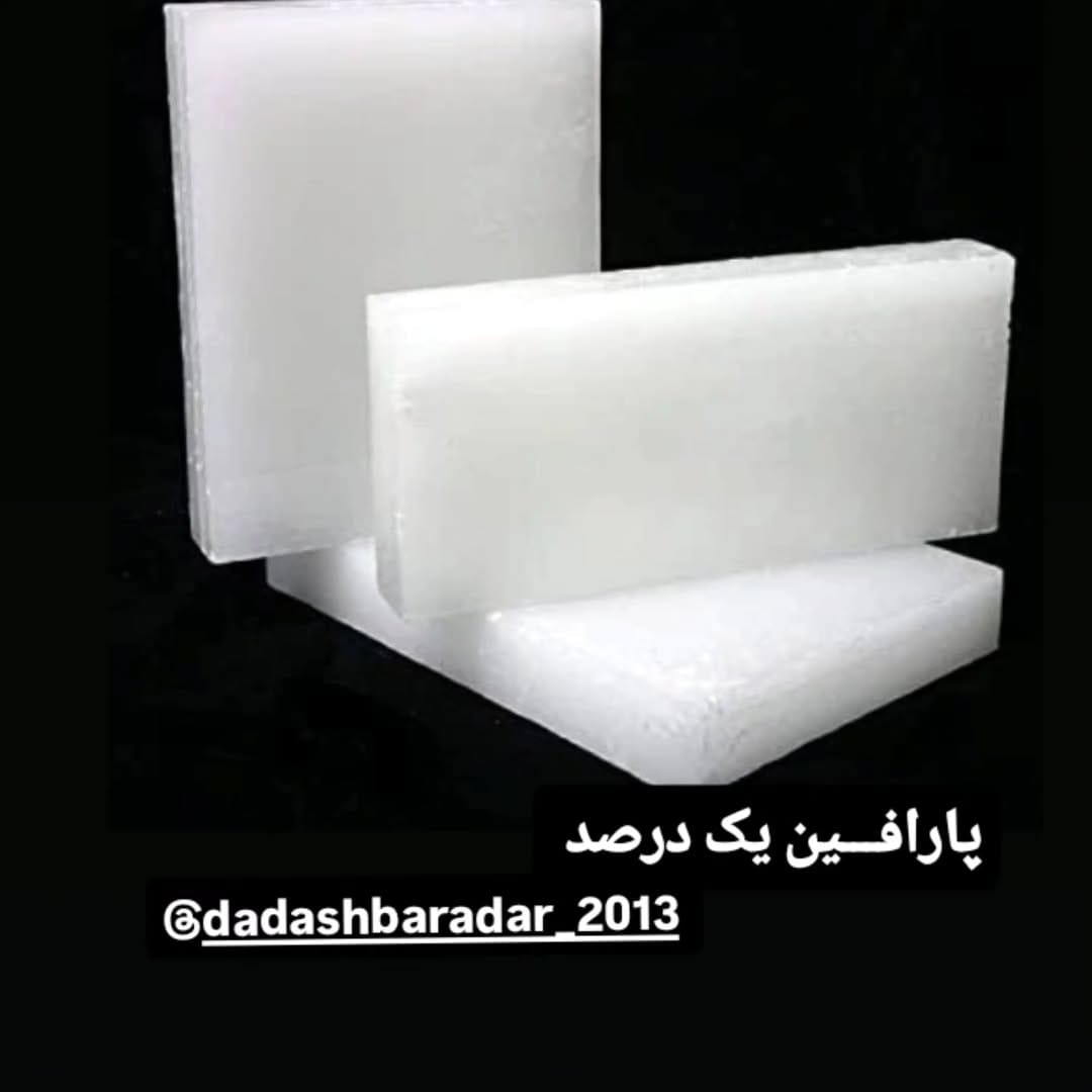 Post 5 by @dadashbaradar_2013 on Instagram (image)