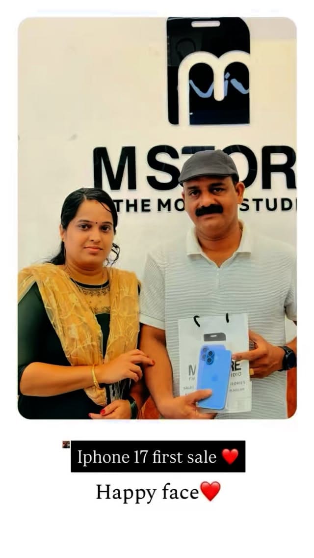 Post 7 by M store on Instagram (video)