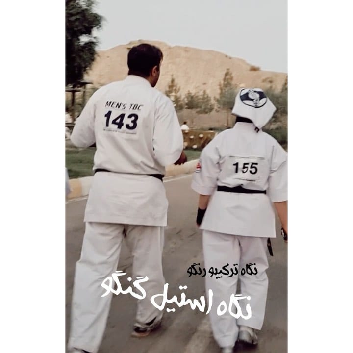 Post 2 by qazal on Instagram (video)