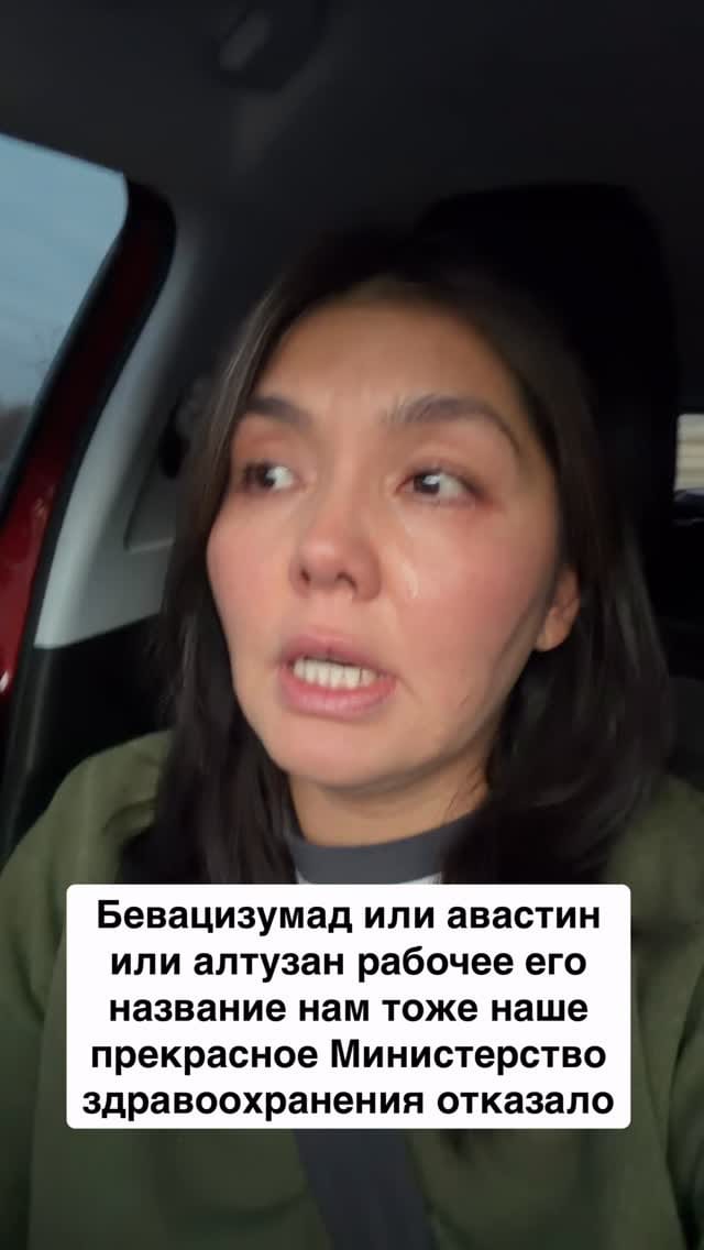 Post 9 by Экскурсии|ГИД|Каппадокия❗️Стамбул| Воздушные шары|Трансфер on Instagram (video)