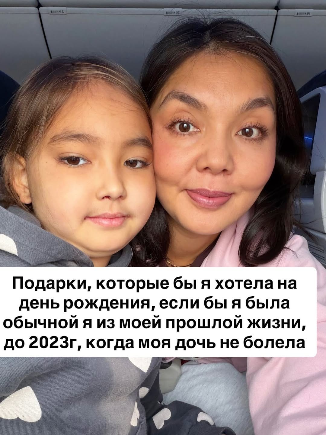 Post 5 by Экскурсии|ГИД|Каппадокия❗️Стамбул| Воздушные шары|Трансфер on Instagram (carousel)