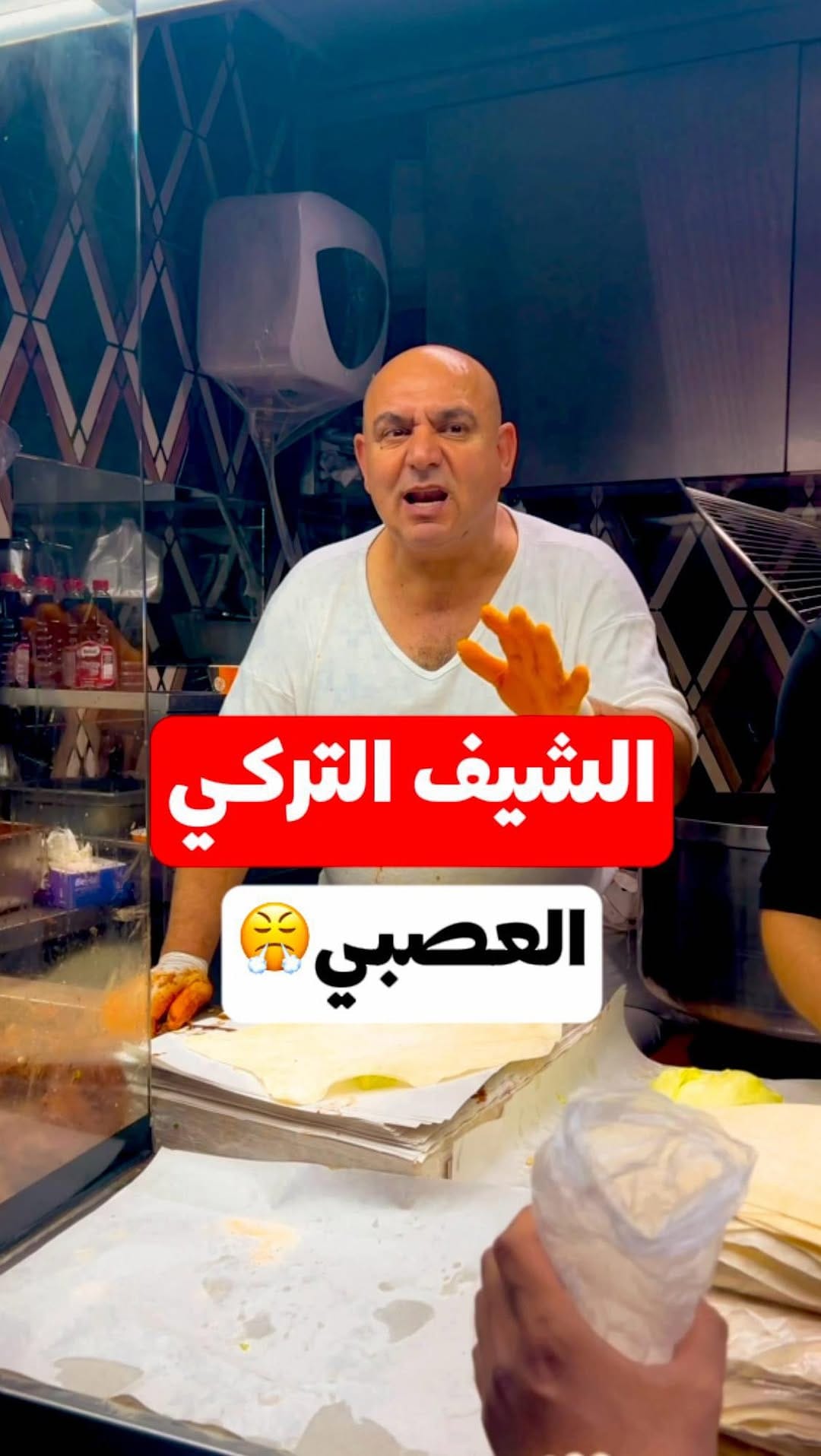Post 8 by كل ما يخص السفر والسياحة 🤠✈️ on Instagram (video)