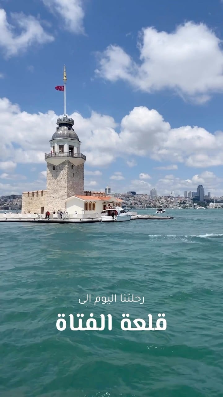 Post 10 by Rita Eshaq on Instagram (video)