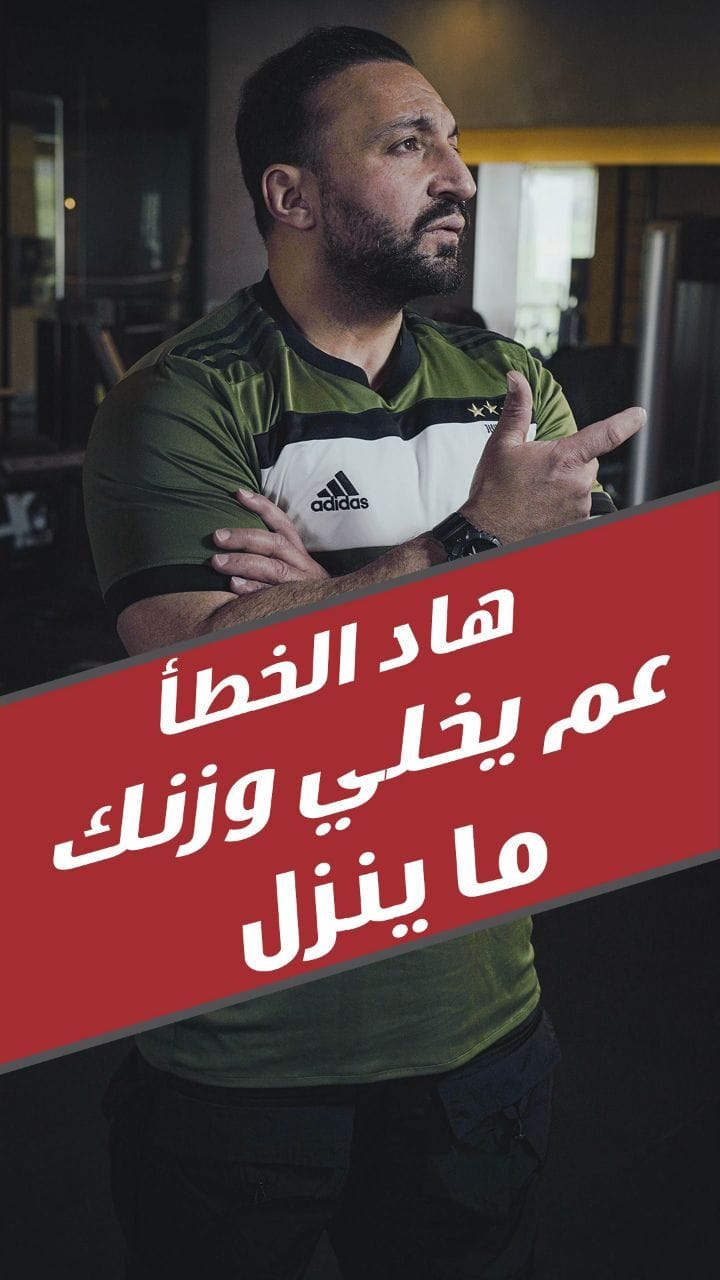 Post 2 by Life health fitness club on Instagram (video)