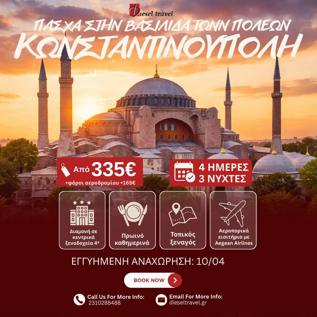 Post 2 by Dıesel Marketıng on Instagram (image)
