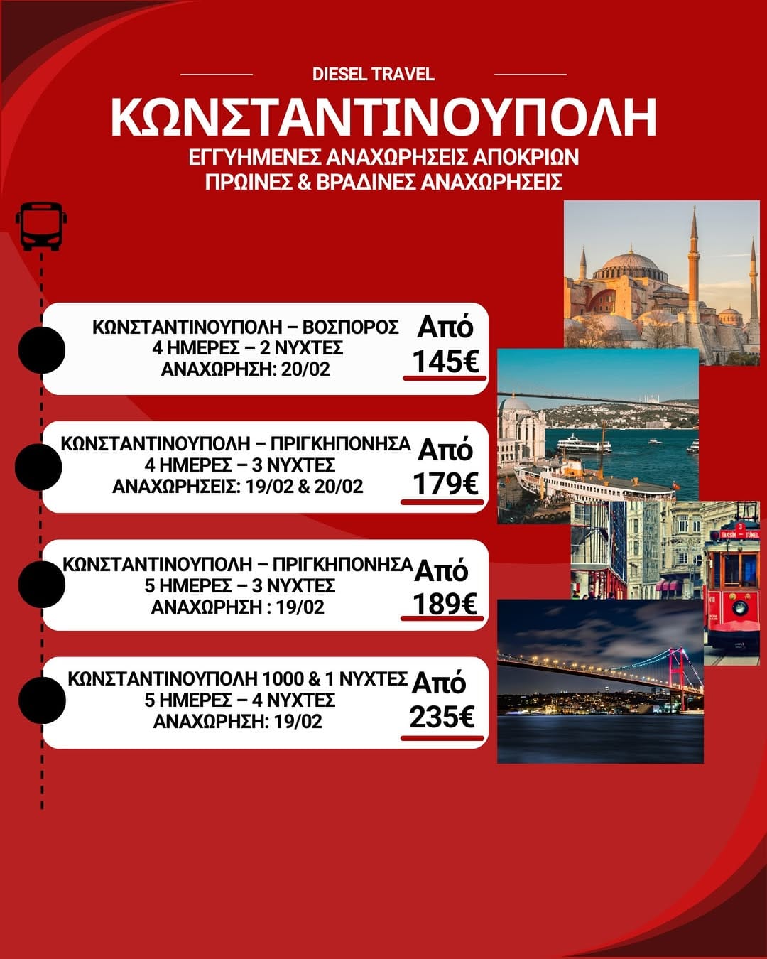 Post 1 by Dıesel Marketıng on Instagram (image)