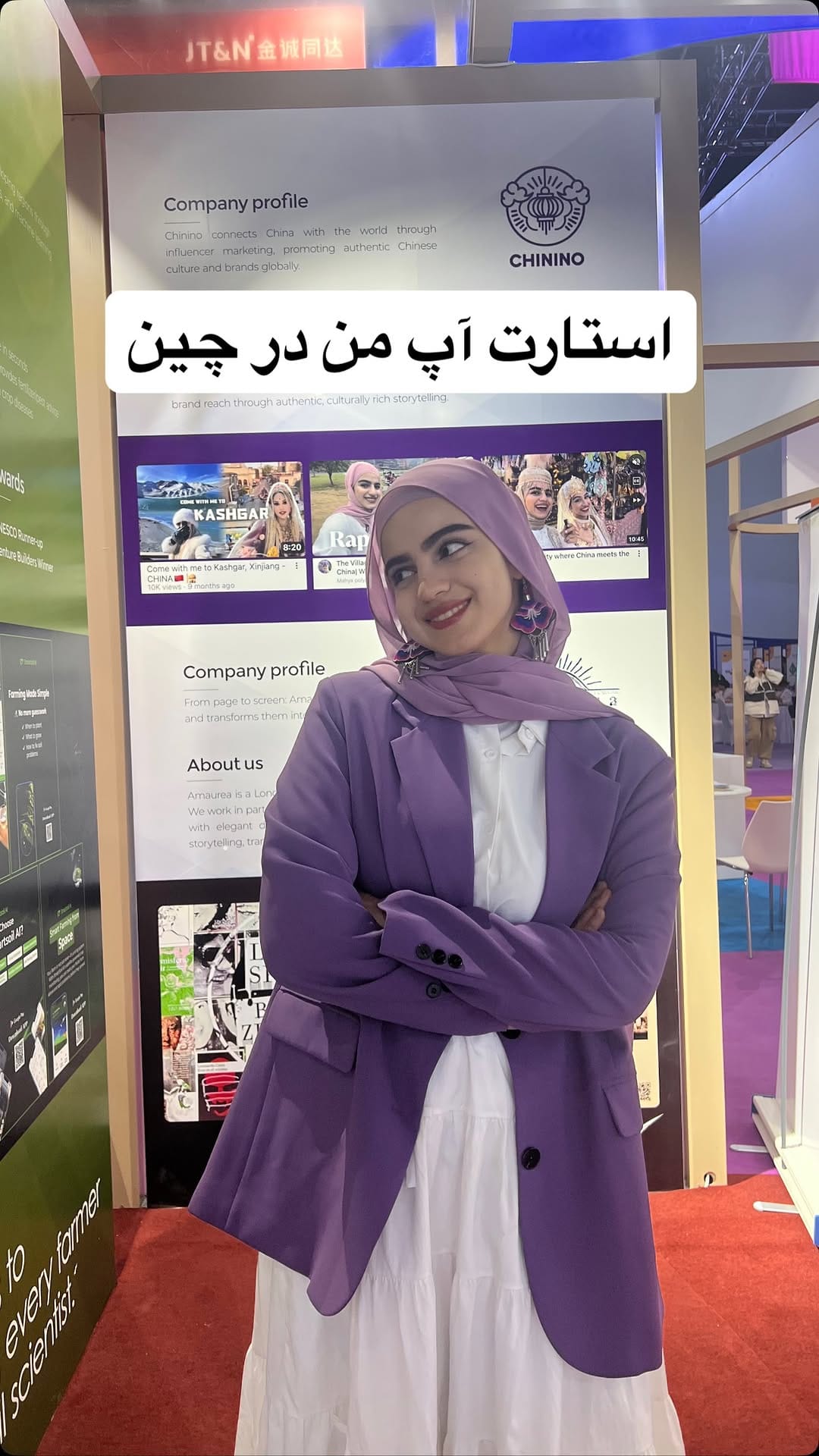 Post 9 by Mahya Mirsadeghi on Instagram (video)