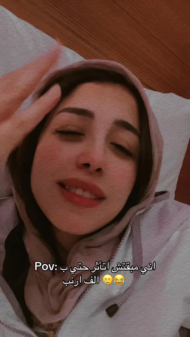 Post 6 by aynour farouk on Instagram (video)