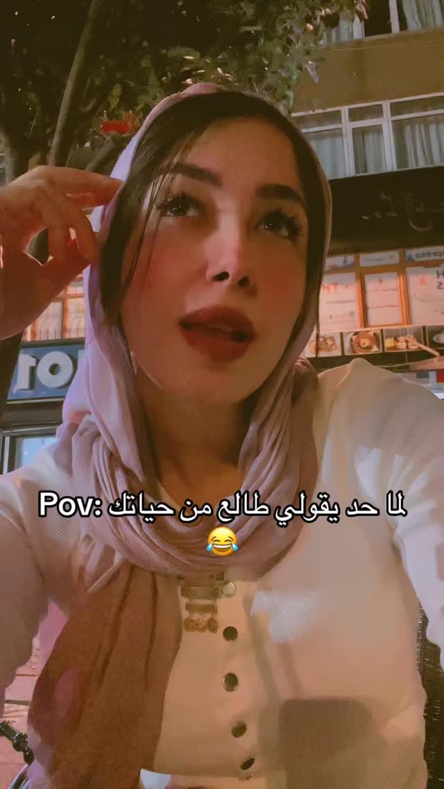 Post 7 by aynour farouk on Instagram (video)