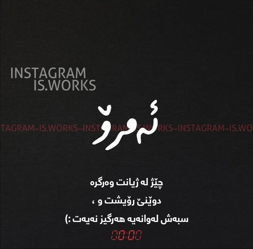 Post 4 by 🖤 on Instagram (image)