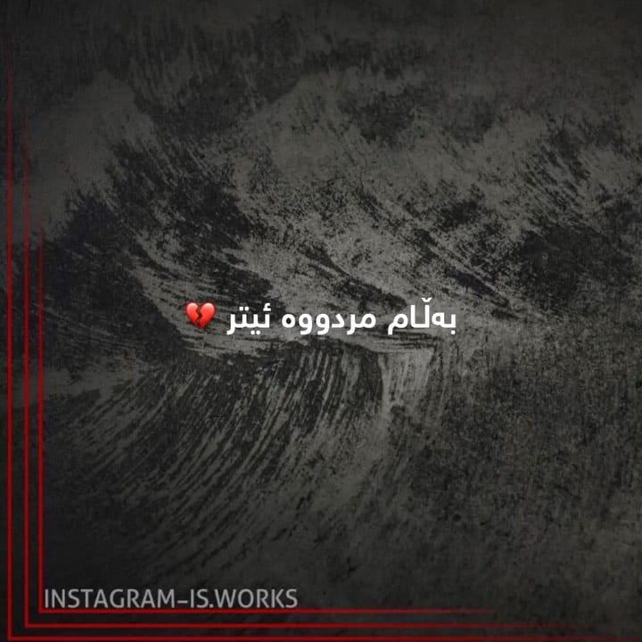 Post 7 by 🖤 on Instagram (video)
