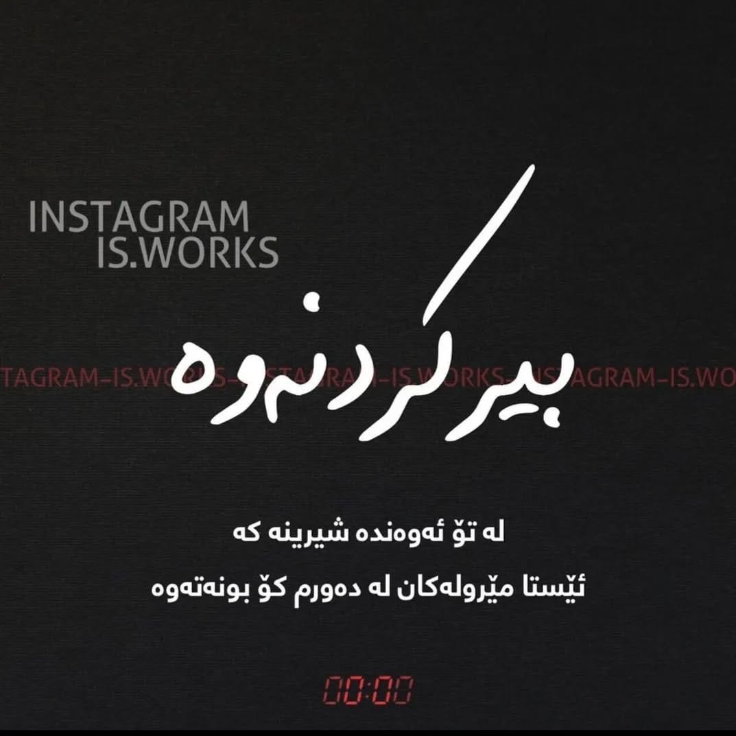Post 3 by 🖤 on Instagram (image)