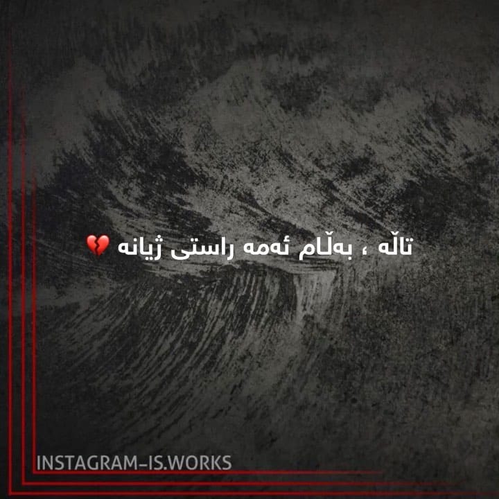 Post 10 by 🖤 on Instagram (video)