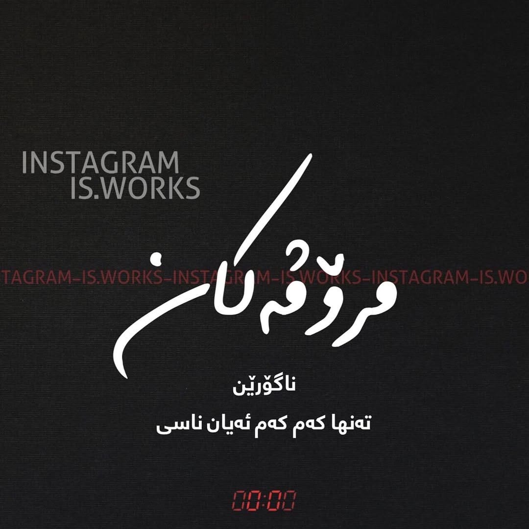 Post 5 by 🖤 on Instagram (image)