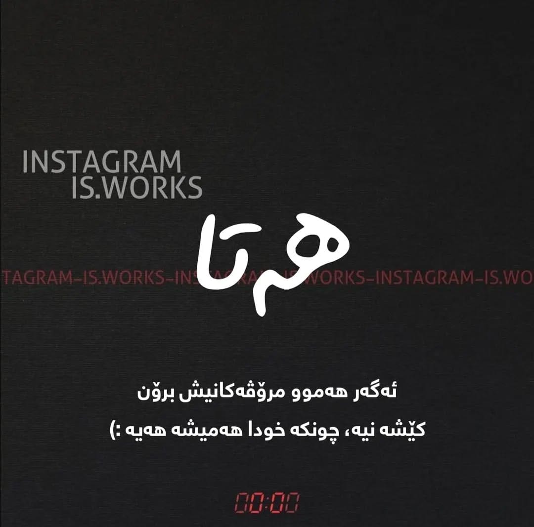 Post 2 by 🖤 on Instagram (image)