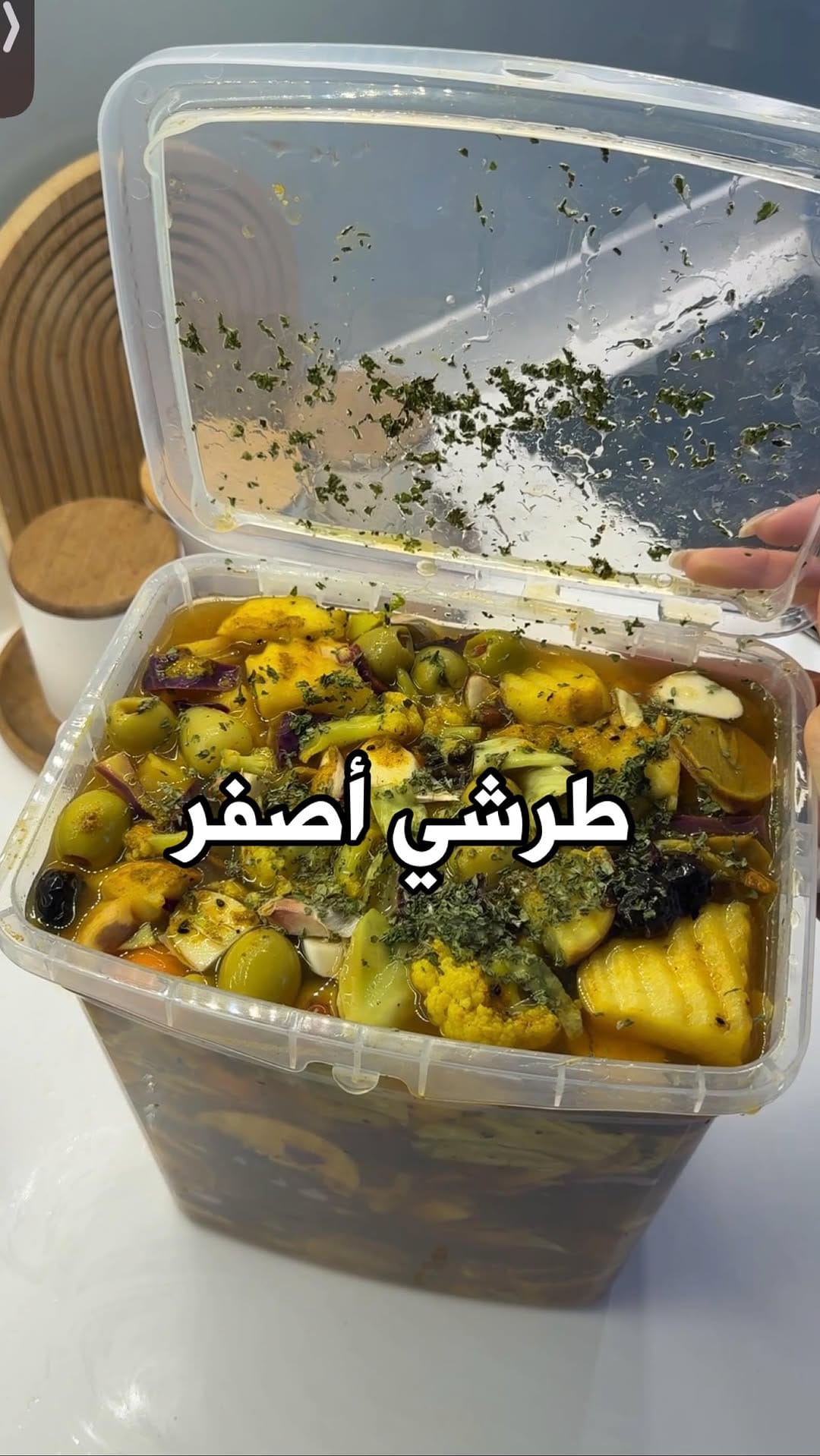 Post 3 by فــآتي FATY on Instagram (video)