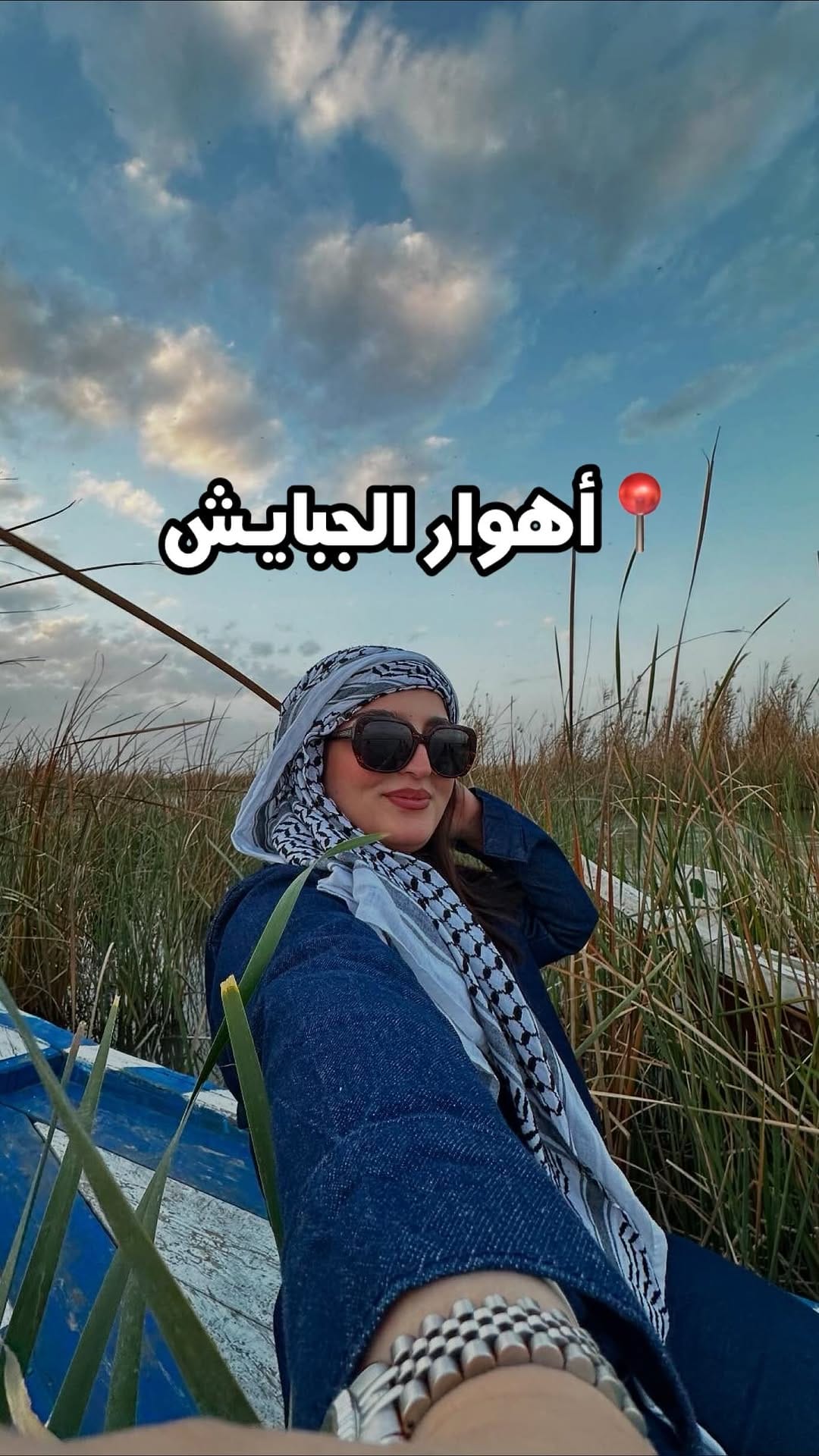 Post 8 by فــآتي FATY on Instagram (video)