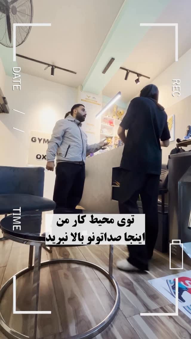 Post 9 by Soheila Mansorian on Instagram (video)