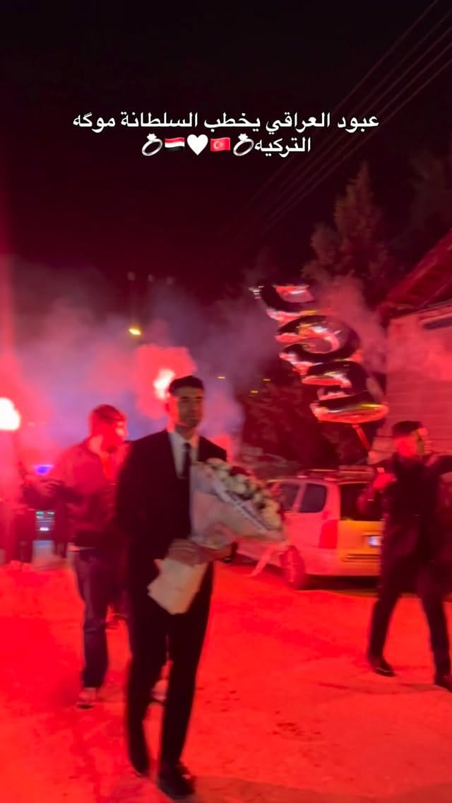 Post 6 by Abdulrahman Wissam on Instagram (video)