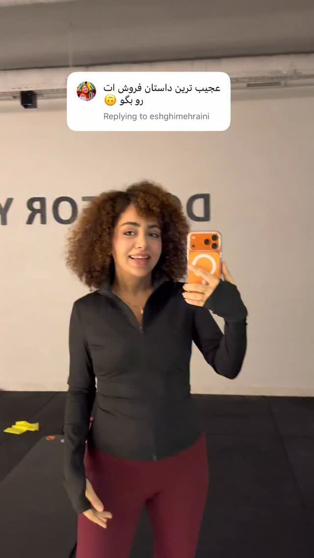Post 3 by Maral Abbaspour on Instagram (video)