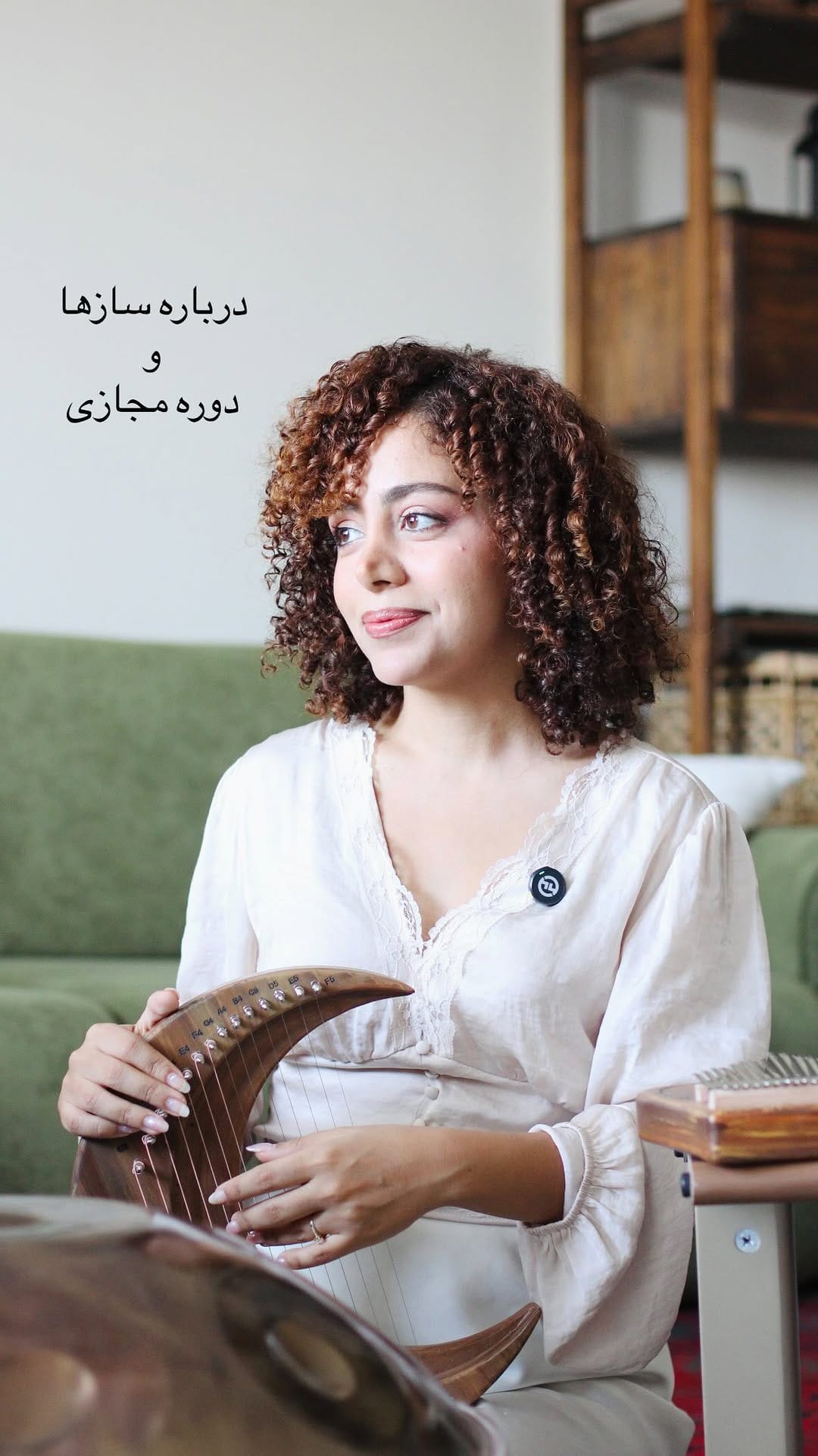 Post 9 by Maral Abbaspour on Instagram (video)