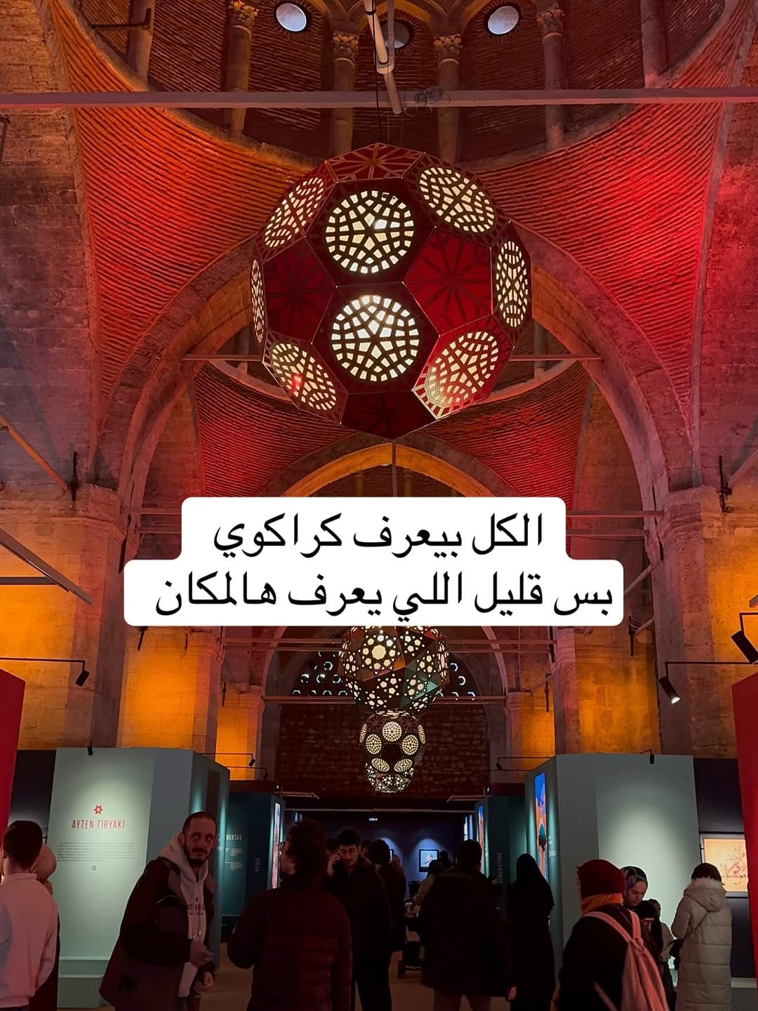 Post 4 by Hwayda dagher on Instagram (carousel)