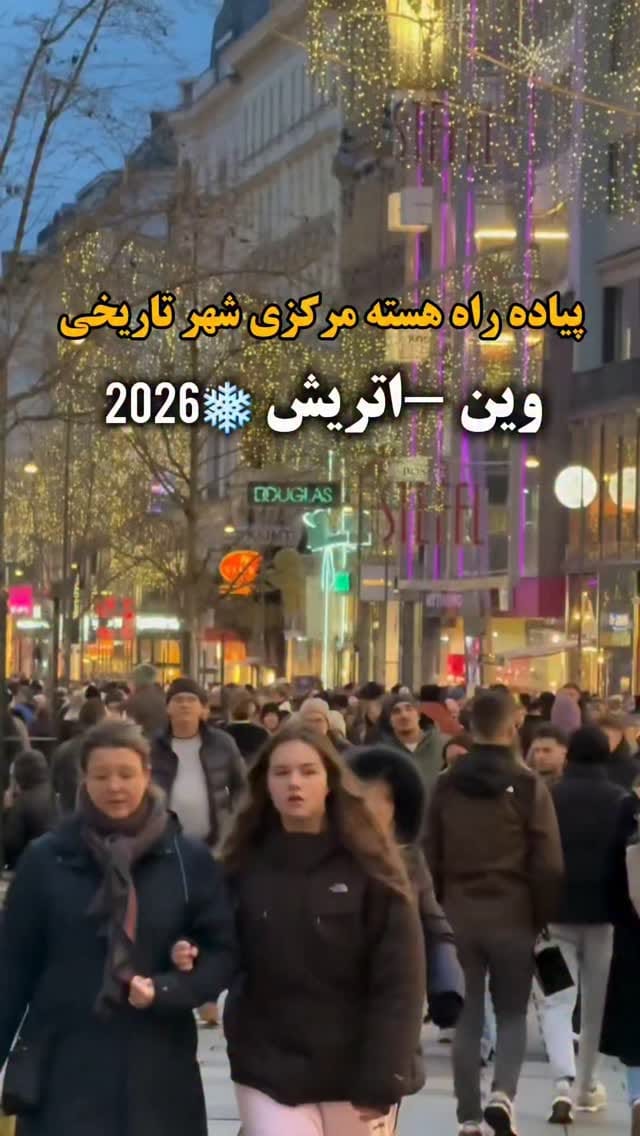 Post 8 by 🇮🇷مرز رازی خوی🇹🇷 on Instagram (video)