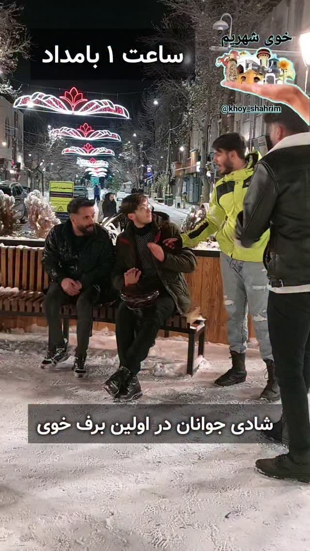 Post 5 by 🇮🇷مرز رازی خوی🇹🇷 on Instagram (video)