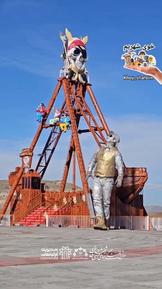 Post 4 by 🇮🇷مرز رازی خوی🇹🇷 on Instagram (video)