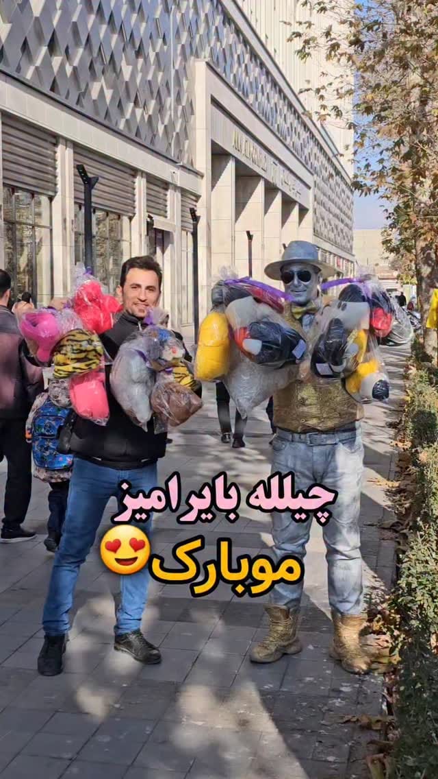 Post 10 by 🇮🇷مرز رازی خوی🇹🇷 on Instagram (video)