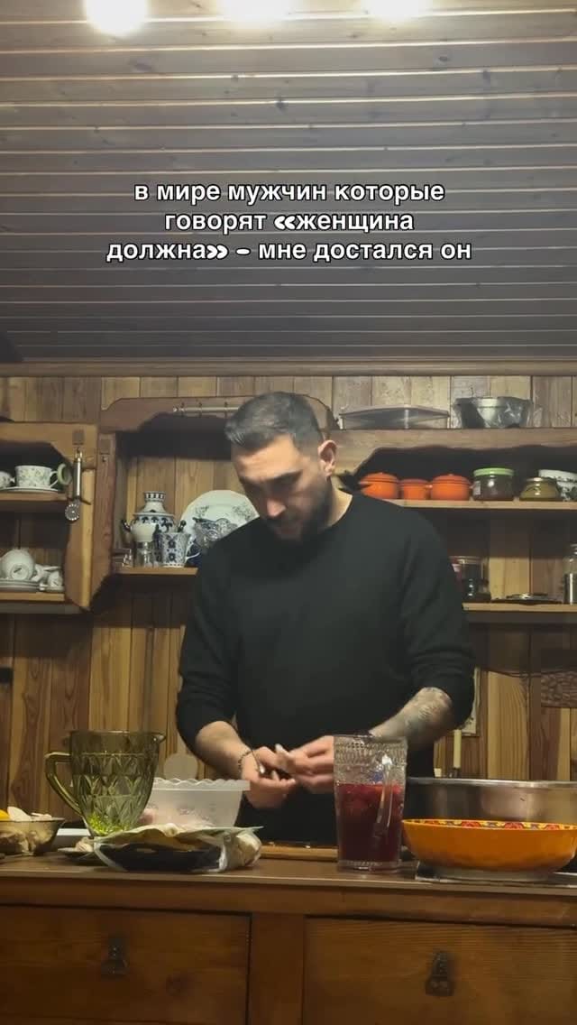 Post 5 by Aiya Dopua Ertoğrul on Instagram (video)