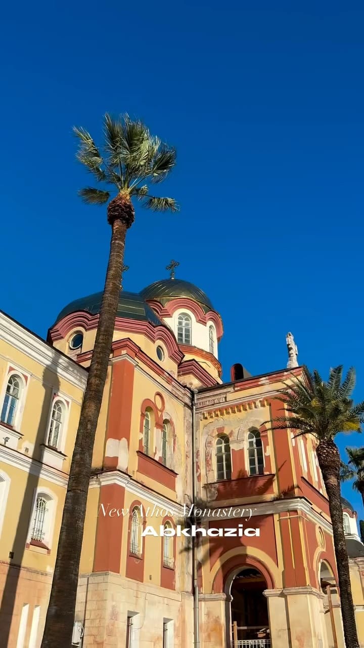 Post 1 by Aiya Dopua Ertoğrul on Instagram (video)