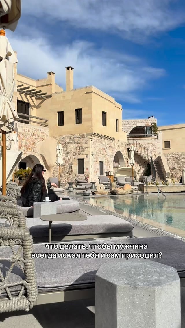 Post 8 by Aiya Dopua Ertoğrul on Instagram (video)