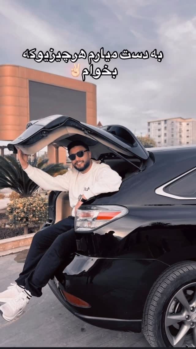 Post 2 by محمد قاسمی on Instagram (video)
