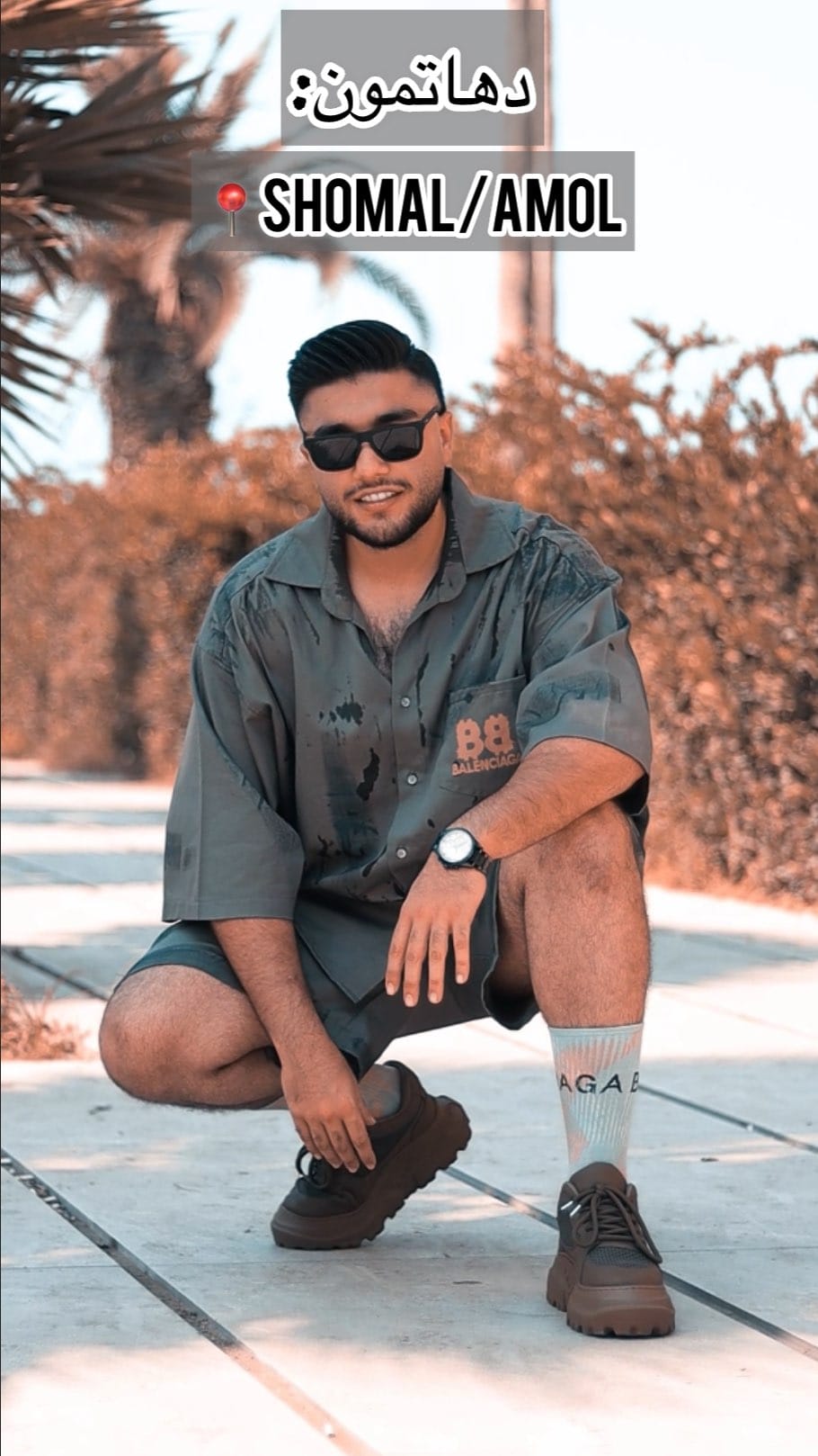 Post 9 by محمد قاسمی on Instagram (video)