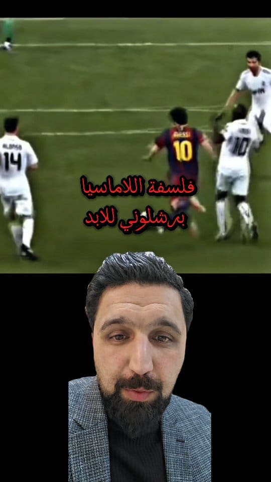 Post 6 by عمر احمدطاهر on Instagram (video)