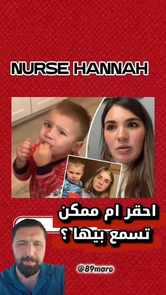 Post 8 by عمر احمدطاهر on Instagram (video)