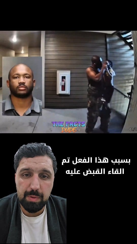 Post 2 by عمر احمدطاهر on Instagram (video)