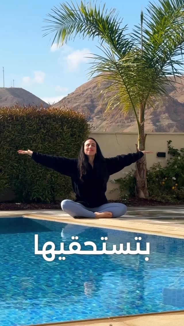 Post 4 by شدن نصار | Shadan Nassar on Instagram (video)
