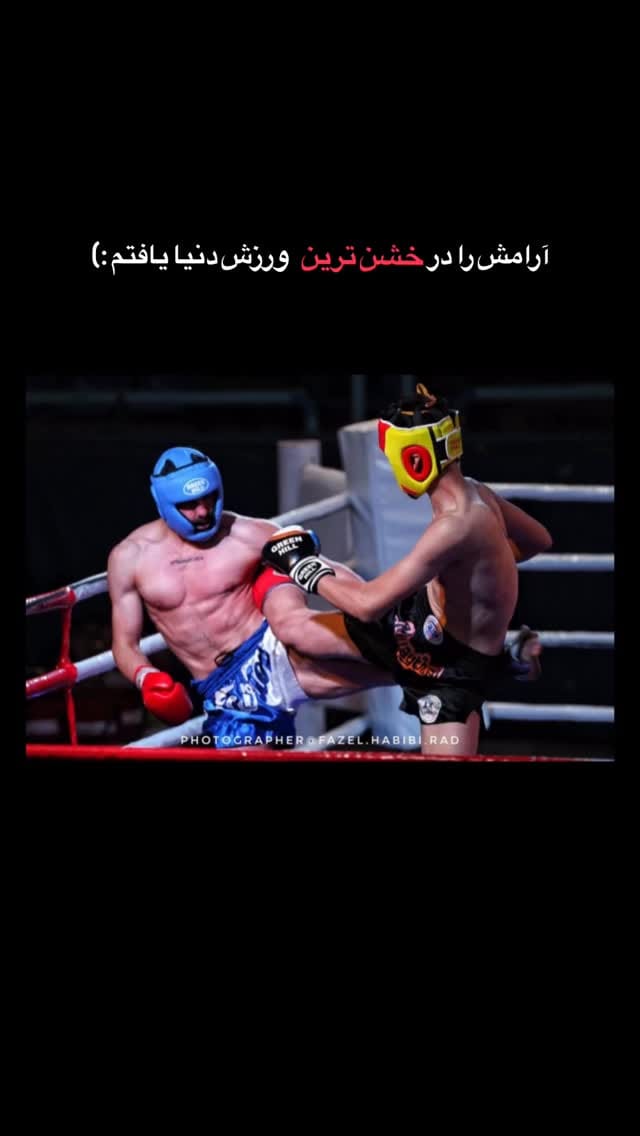 Post 3 by shahab balvayeh | شهاب بلوایه on Instagram (video)