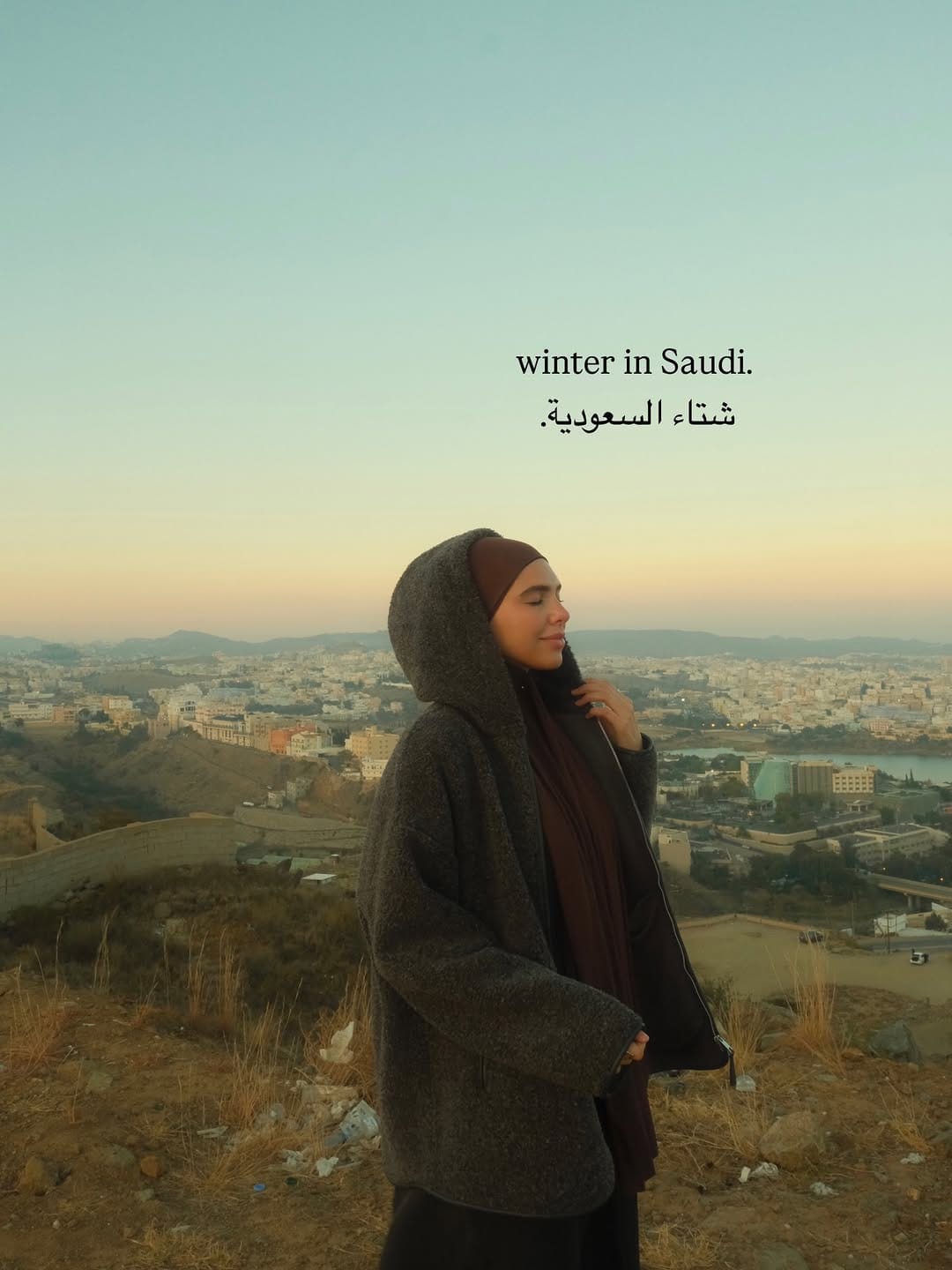 Post 1 by Dana Attalla | دانه عطاالله on Instagram (carousel)
