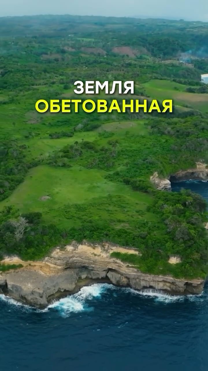 Post 9 by Anton Taranenko on Instagram (video)