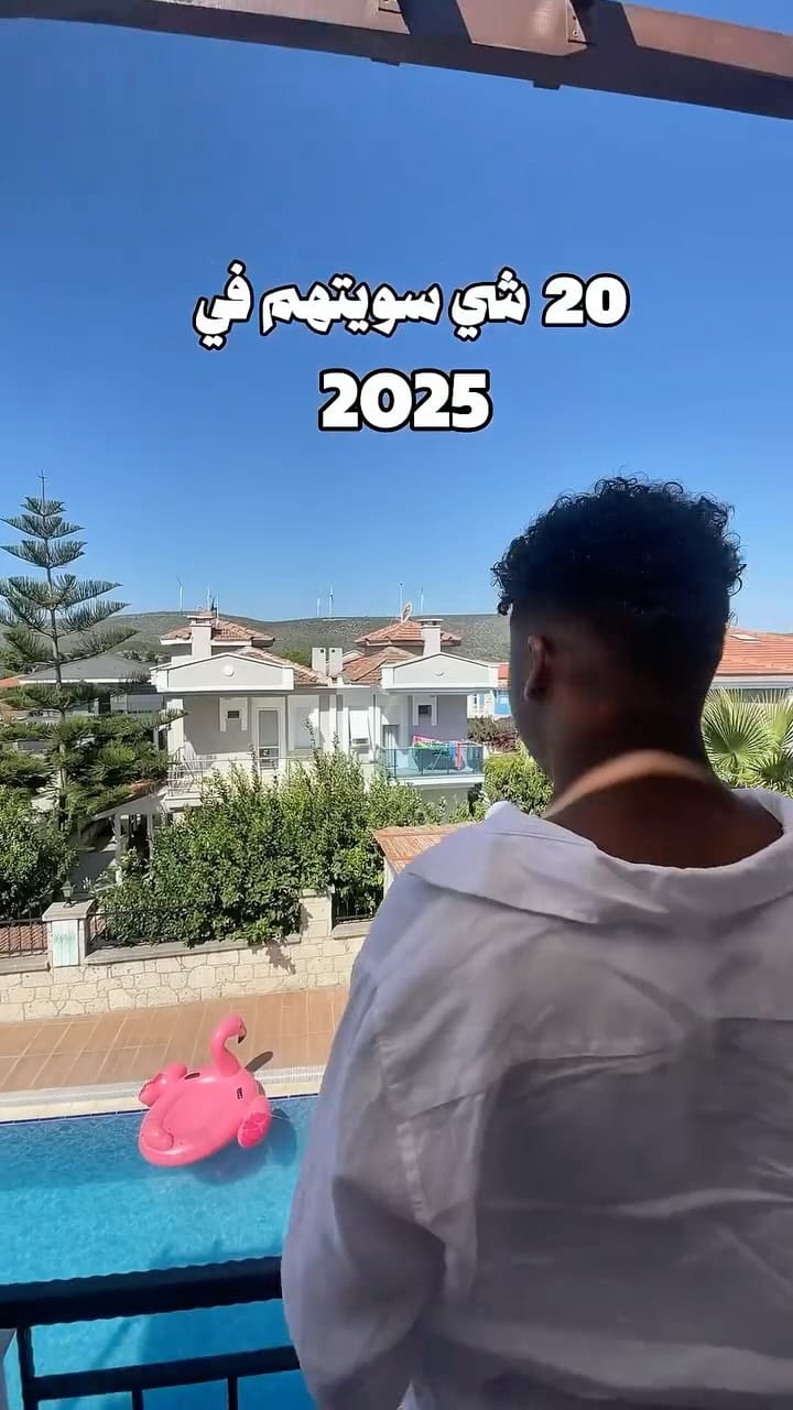 Post 6 by Mohmmed Hassan on Instagram (video)