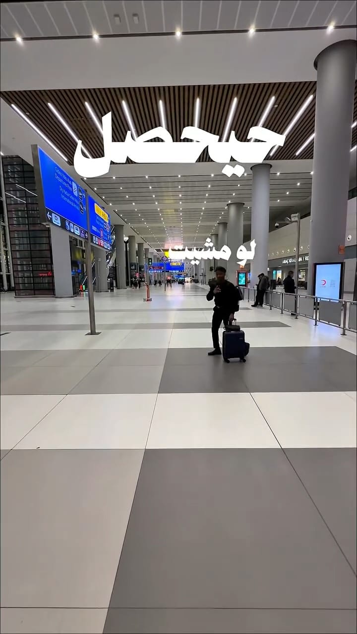 Post 4 by Mohmmed Hassan on Instagram (video)