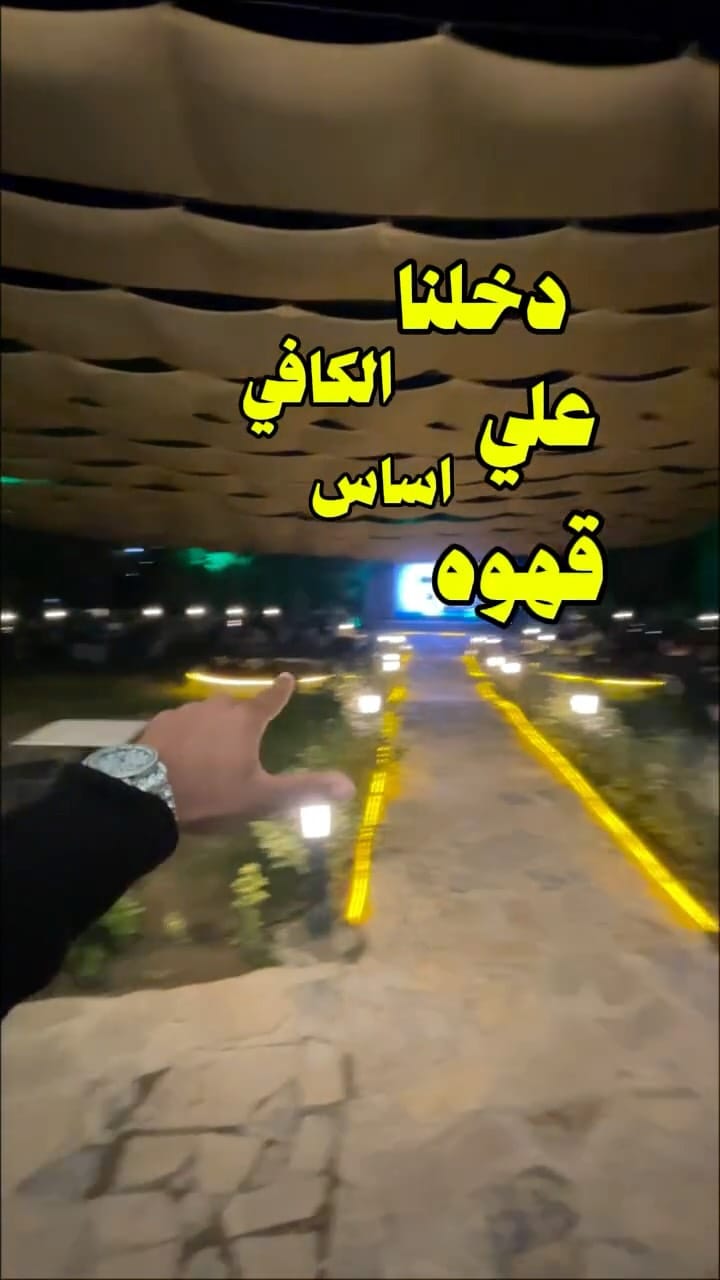 Post 7 by Mohmmed Hassan on Instagram (video)