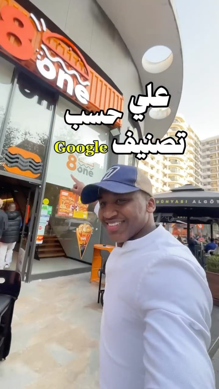 Post 8 by Mohmmed Hassan on Instagram (video)